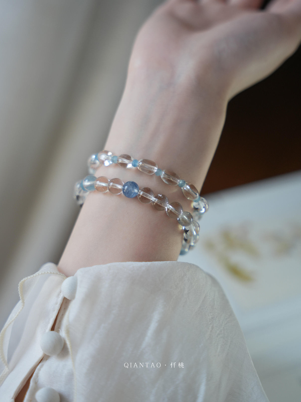 Horizon Aquamarine Bracelet