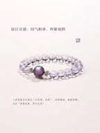 Dreamscape Amethyst Bracelet