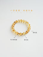 Starlit Citrine Bracelet