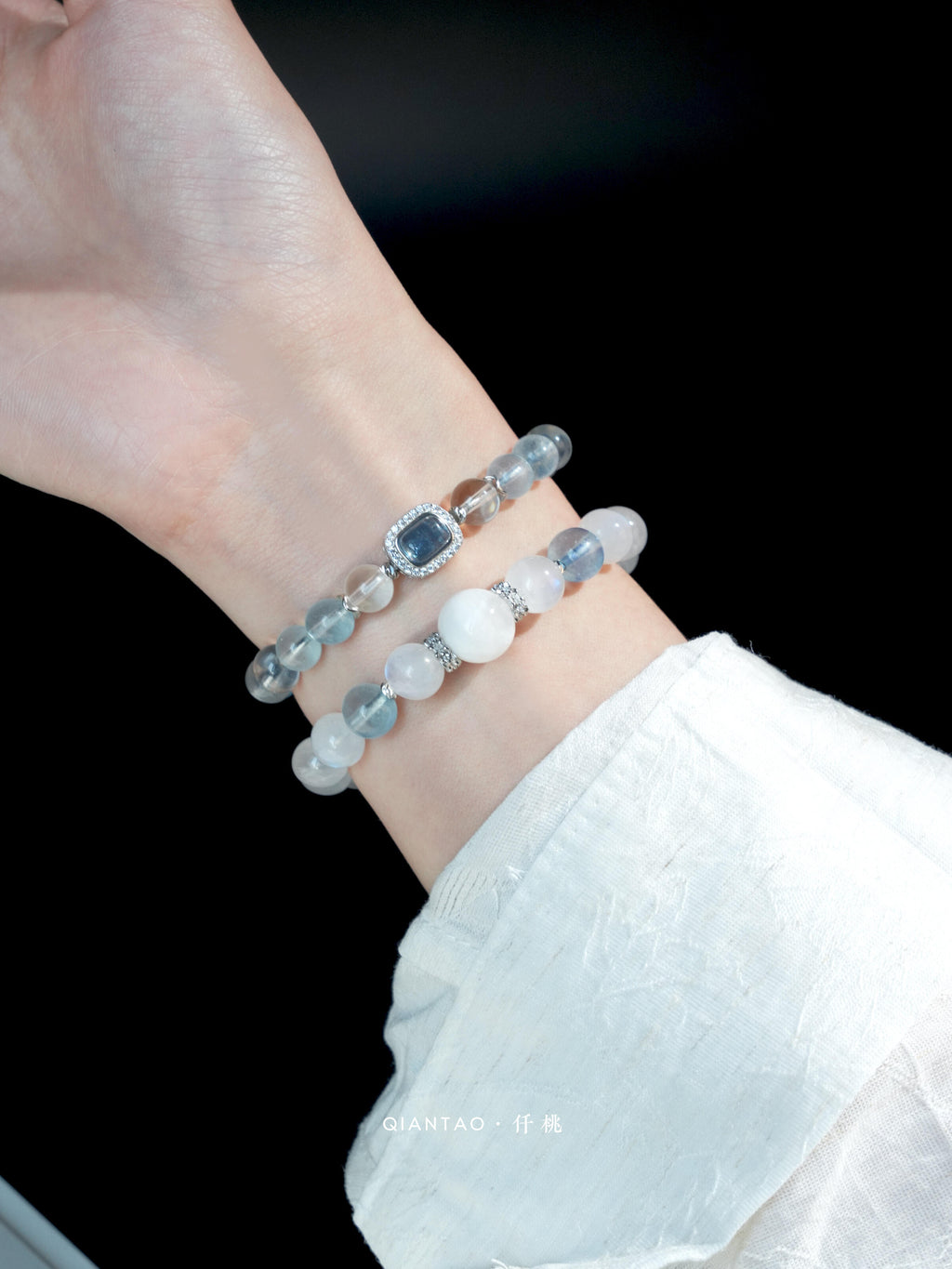 Moonlit Snow Aquamarine Bracelet