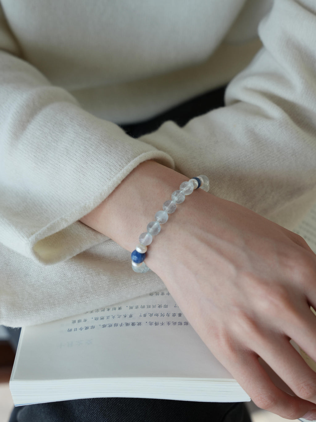 Ocean Whisper Aquamarine Bracelet