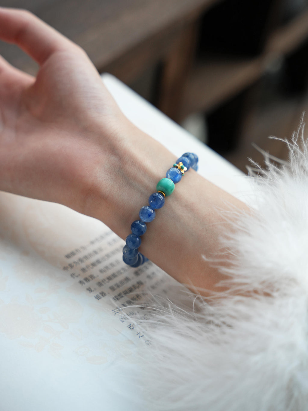 Azure Echo Kyanite Bracelet