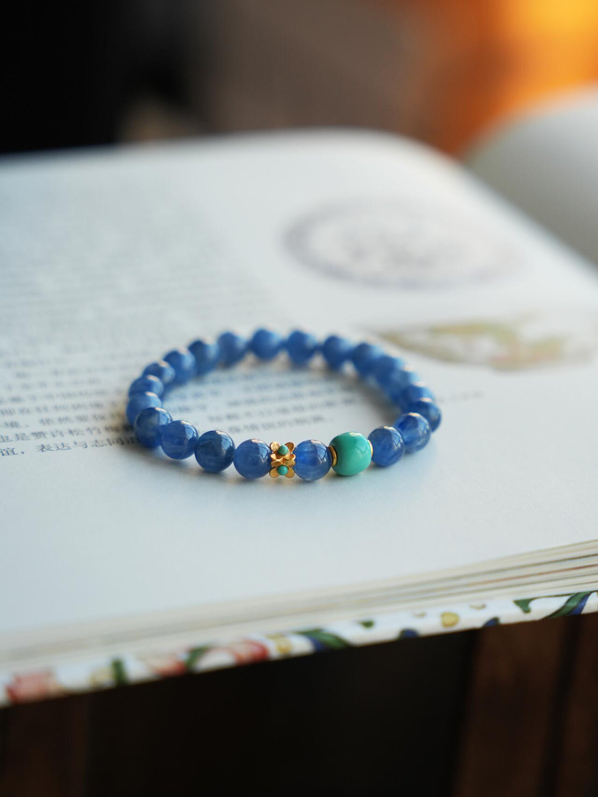 Azure Echo Kyanite Bracelet