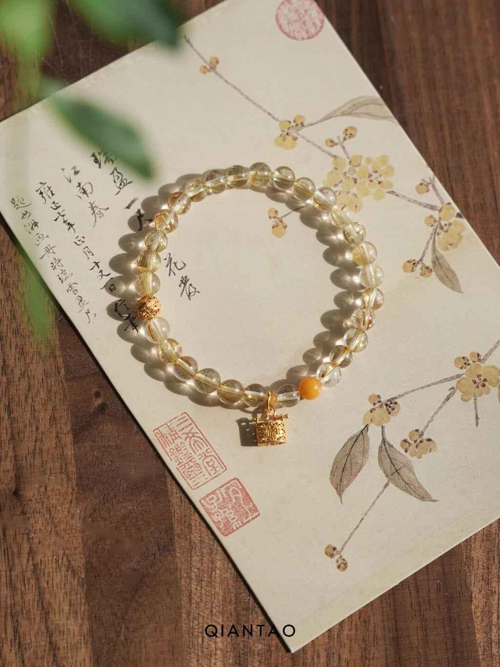 Harvest Citrine Bracelet