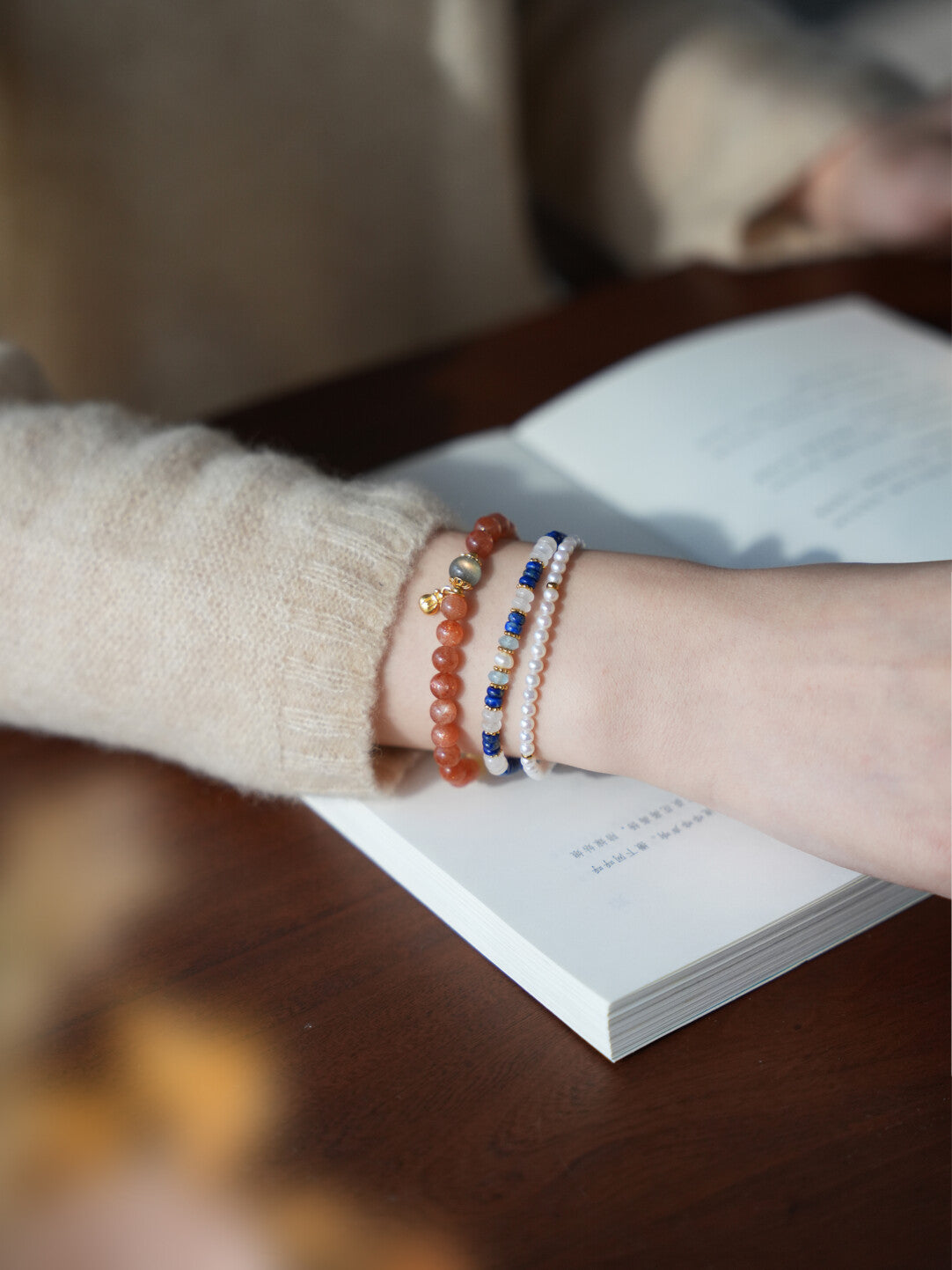 Daybreak Lapis Lazuli Bracelet