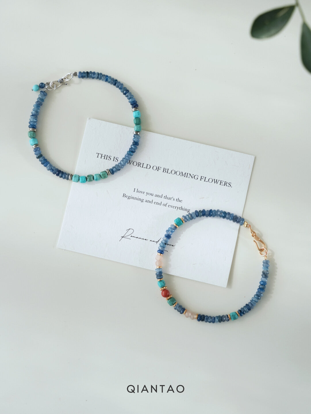Verdant Kyanite Bracelet