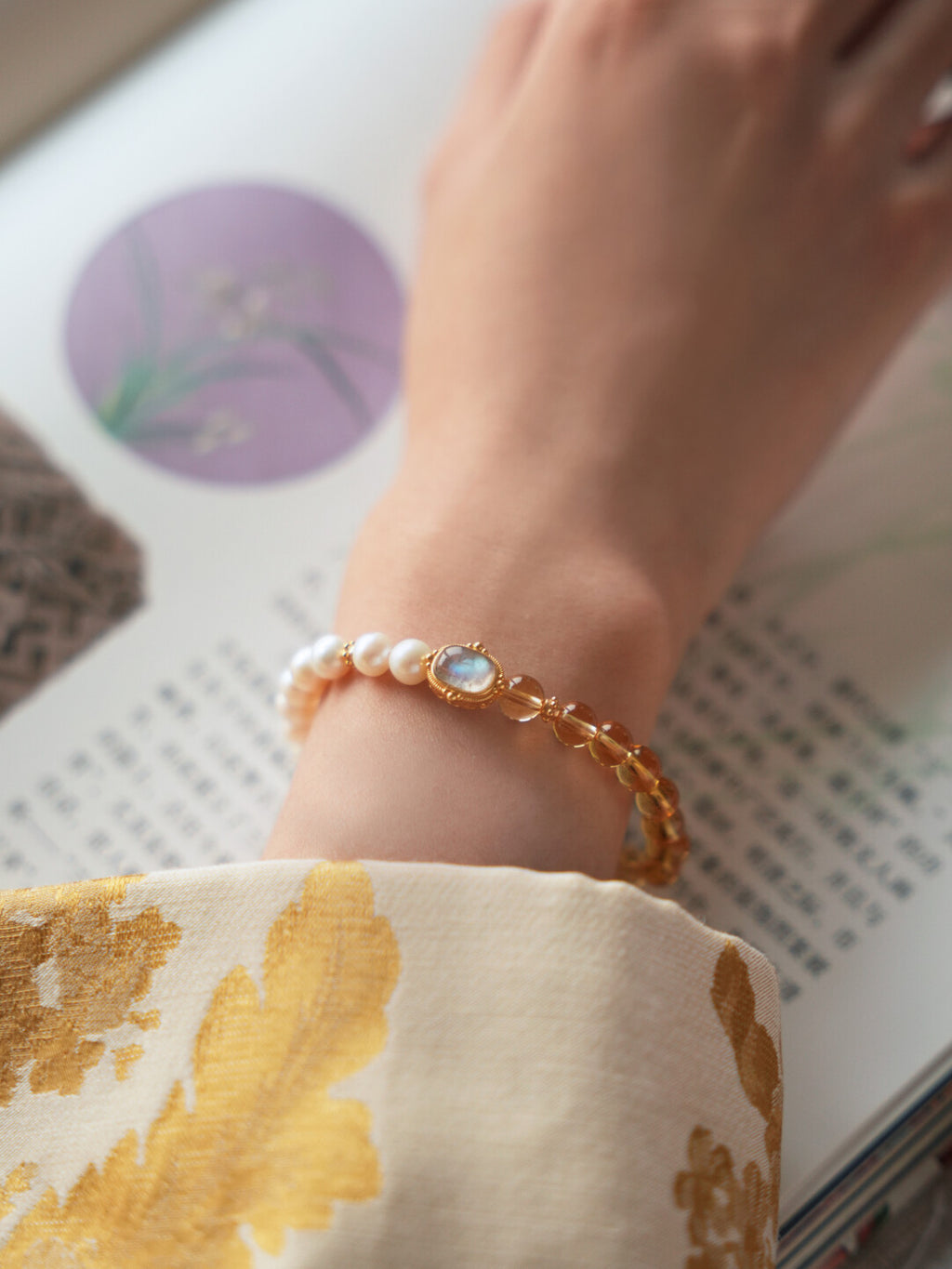 Gilded Citrine Bracelet