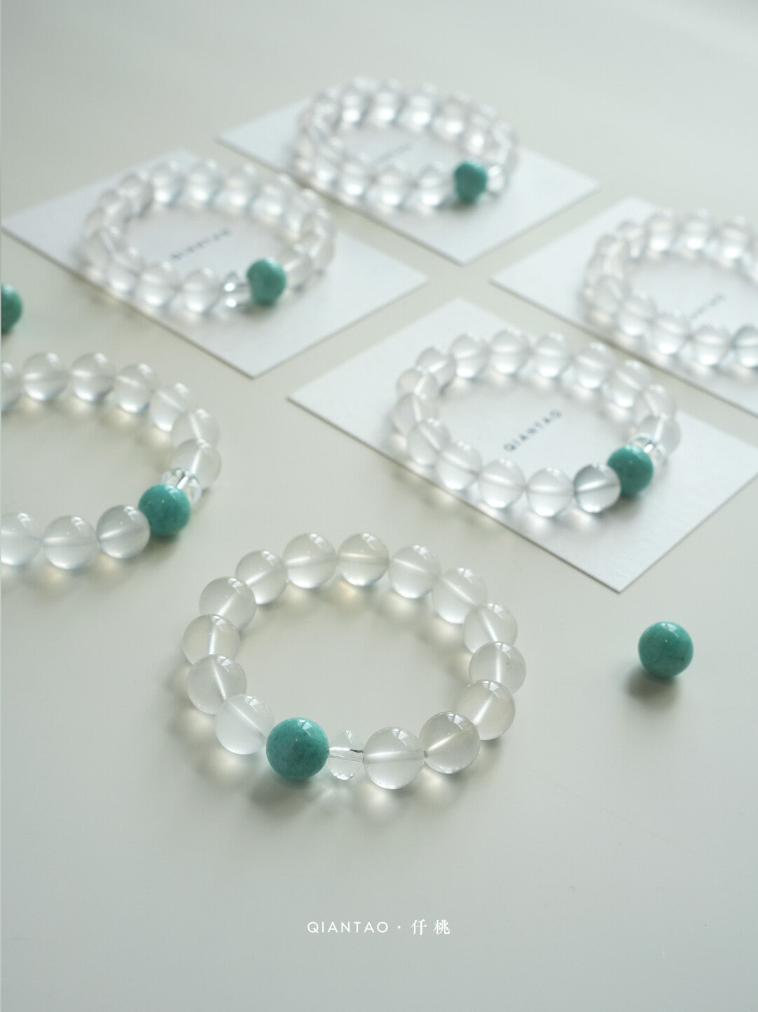 Forest Breeze Amazonite Bracelet