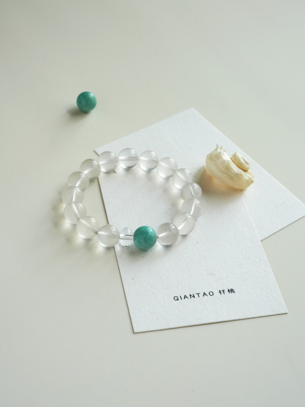 Forest Breeze Amazonite Bracelet