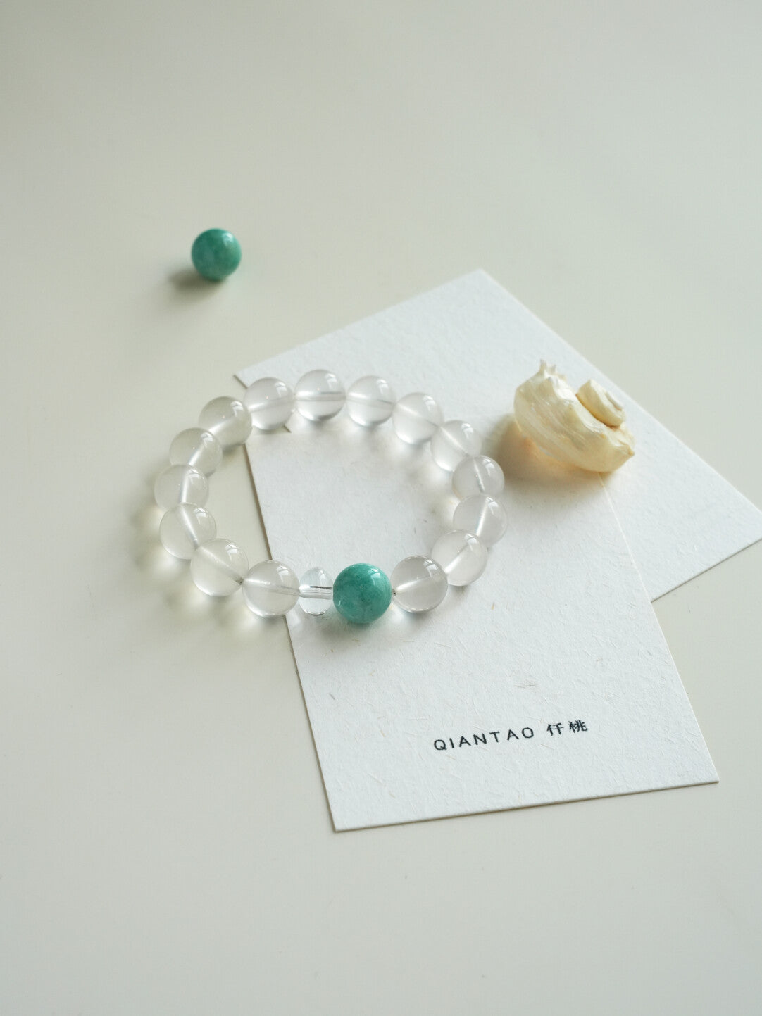 Forest Breeze Amazonite Bracelet