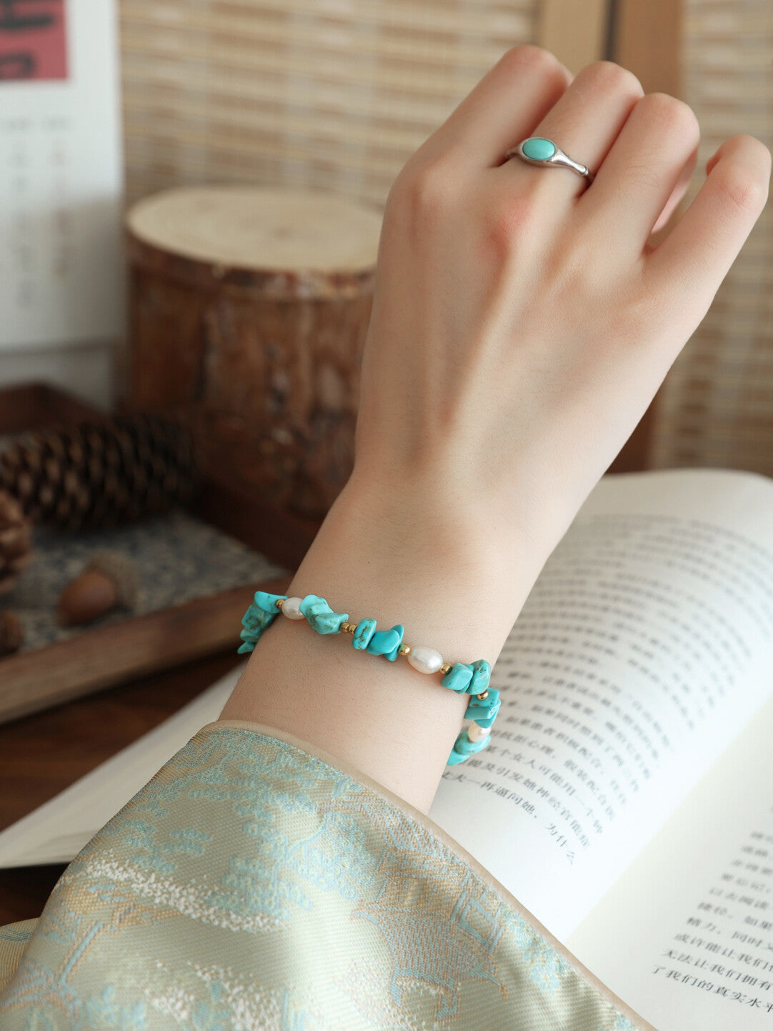 Evergreen Turquoise Bracelet