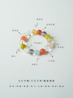 Peach Blossom Rose Quartz Bracelet