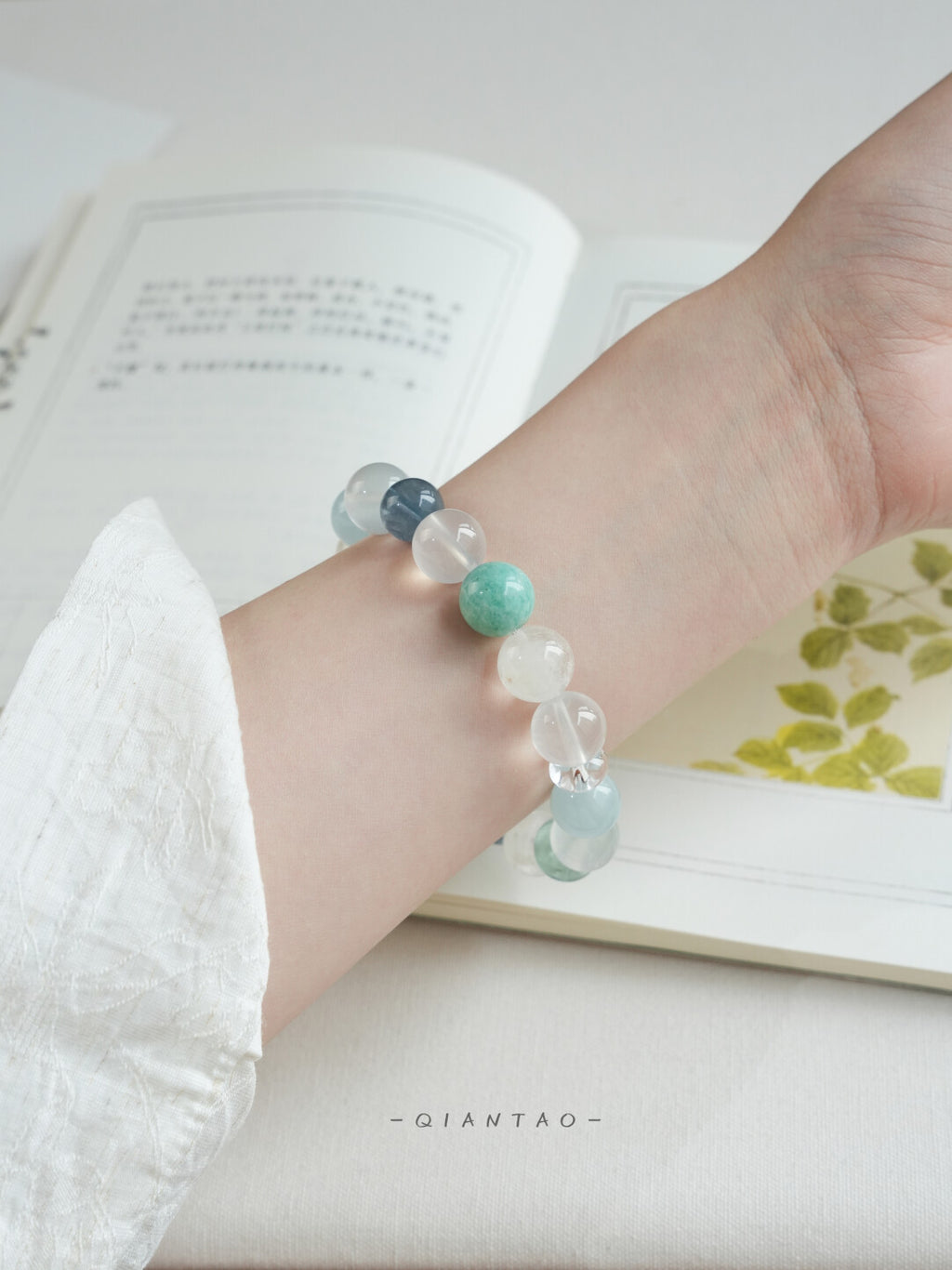 Tidal Aquamarine Bracelet