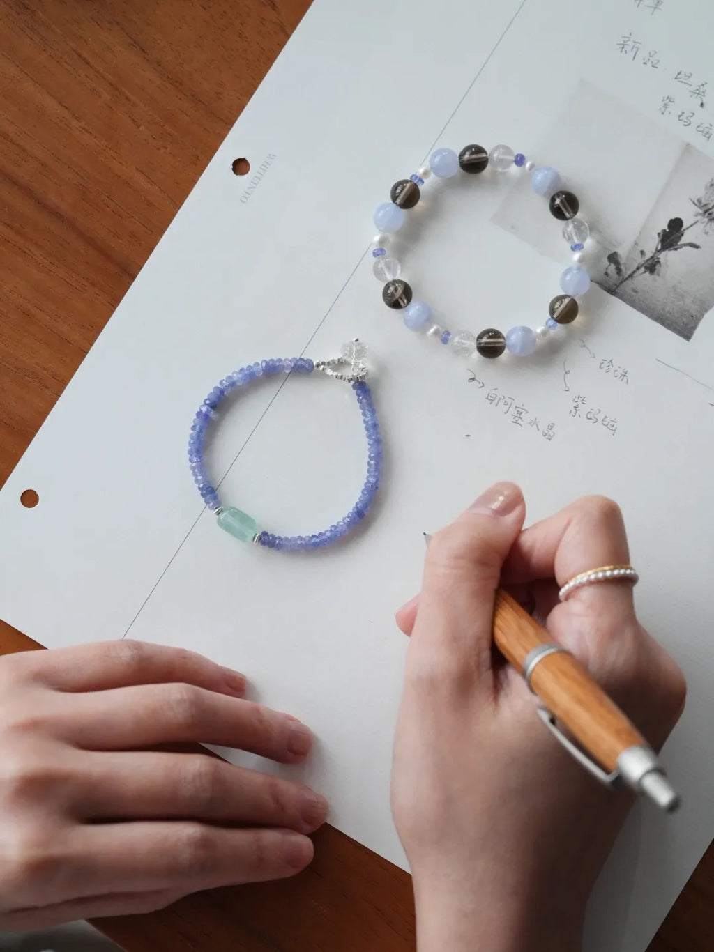 Eira Multi-Stone & Pearl Energy Bracelet