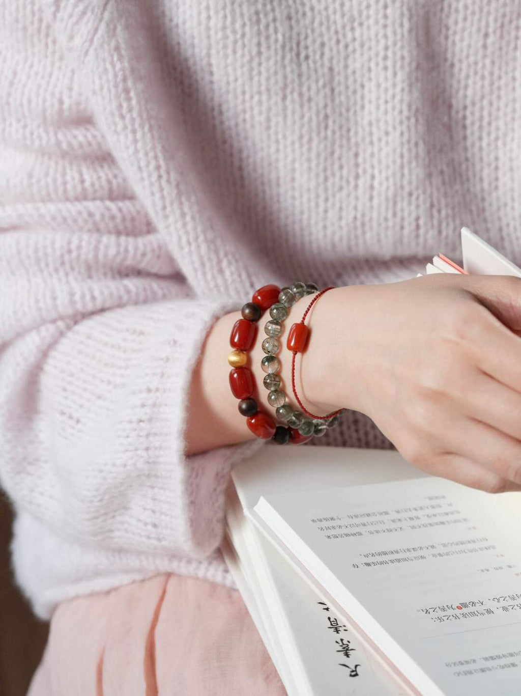 Zhu Vermilion Energy Bracelet