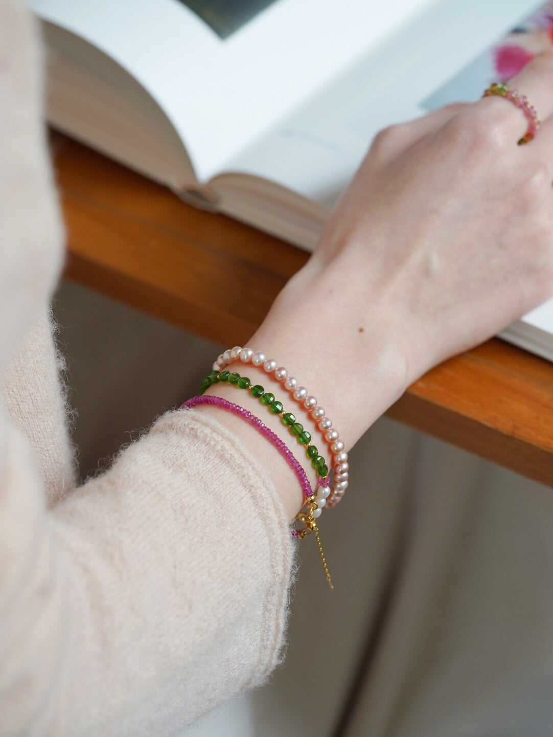 Shao Diopside Pearl Energy Bracelet